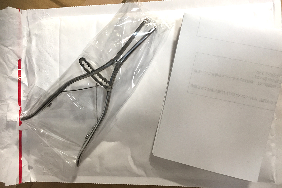 キトー君は中身がバレずに届く？実際に届いた配達物から匿名性を検証してみた